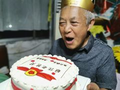 最佳奖状定制款生日蛋糕-艾加柒克蛋糕茶歇甜品台(春熙路店)