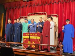 -哈哈曲艺社(西门闲亭店)