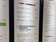 -Shake Shack(西单大悦城店)