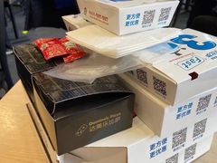 -达美乐比萨(回龙观店)