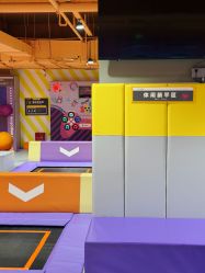 -反弹蹦床公园·亲子乐园·团建·派对(巴南万达店)