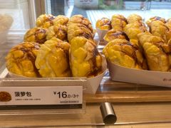 -85度C(广州石牌桥店)