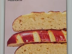 -PAIN CHAUD 百丘(尚嘉中心店)