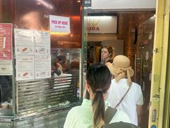 -Bánh Mì Huynh Hoa