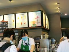 -星巴克(舟山蜈蚣峙店)