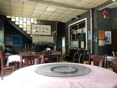 大堂-上王村乡村农家乐陕菜馆