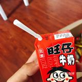果然还是以前熟悉的味道啊