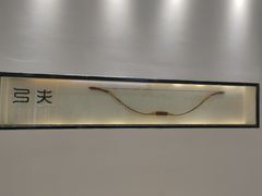 -弓夫射箭·运动娱乐·团建(中心印象城店)