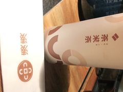 -湊湊火锅·茶憩(五角场万达店)