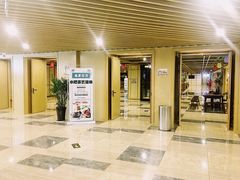-玲珑汤泉生活会馆(花桥店)