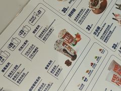 -DQ·蛋糕·冰淇淋(天通苑华联店)