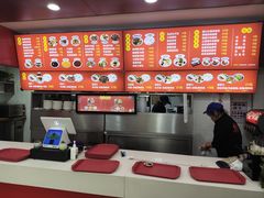 -樊家腊汁肉夹馍(曲江翠竹园店)