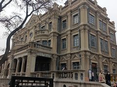 -张学良旧居陈列馆