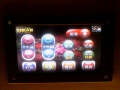 -真爱范特西KTV(交大店)