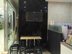 -鲜芋仙(宝地广场店)