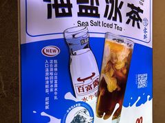 -雾鲜(KKMALL店)