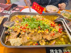 -天水赵大妖·特色活鱼现烤(天水店)