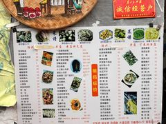 -丁来兴酒店(西街店)