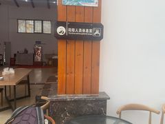 -玉龙雪山游客服务中心