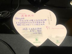 -河南省黄河迎宾馆