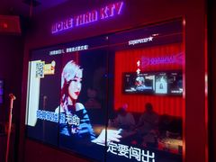 -星聚会KTV X Party(上海真如中海环宇城店)