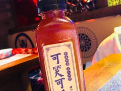 -蛙小侠(威高广场店)