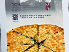 -福慧慈缘素食餐厅(王府井店)