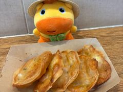 -非遗·十八曲鱼饺(西马总店)