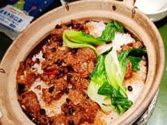 豆豉排骨煲仔饭-煲煲好(朝阳门店)
