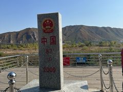 -图们国门景区
