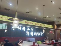 -侃爷南门铜锅涮肉