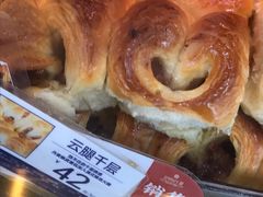 云腿千层-昆明冠生园·蛋糕·面包(朗悦湾店)