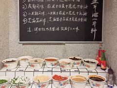 -楠火锅(广州总店)