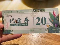 -绿茶餐厅(西单老佛爷店)