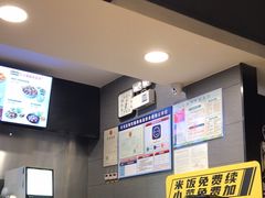 -真功夫(棠下店)