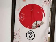 -八号公馆·老上海SPA(深圳北站店)
