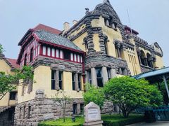 -青岛德国总督楼旧址博物馆