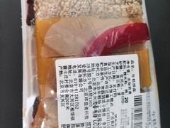 -家乐福(四元桥购物中心店)