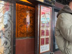 -粤·向群饭店(龙津东路总店)
