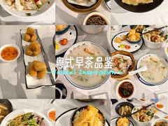 -珍之宝御品·寻味顺德(容桂渔人码头店)