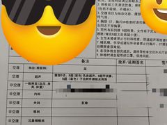 -上海市第十人民医院体检中心