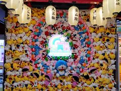 -天天玩X秋葉原日系动漫游戏中心