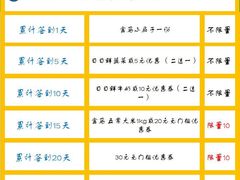 -盒马鲜生(悦峰店)
