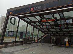 -盈丰路(地铁站)