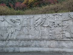 -龙头寺公园