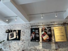 -Dal Cuore 达可芮冰淇淋(陕西北路店)