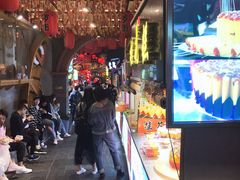 -歹街(金成店)