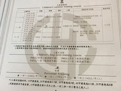泳池-中国海洋大学（崂山校区）-游泳馆