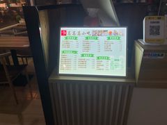 -笃笃笃糖粥(十全街店)