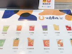 -春丽小马(济南恒隆广场店)